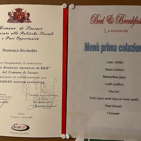 فندق مبيت وإفطار La Mansarda Biancareddu